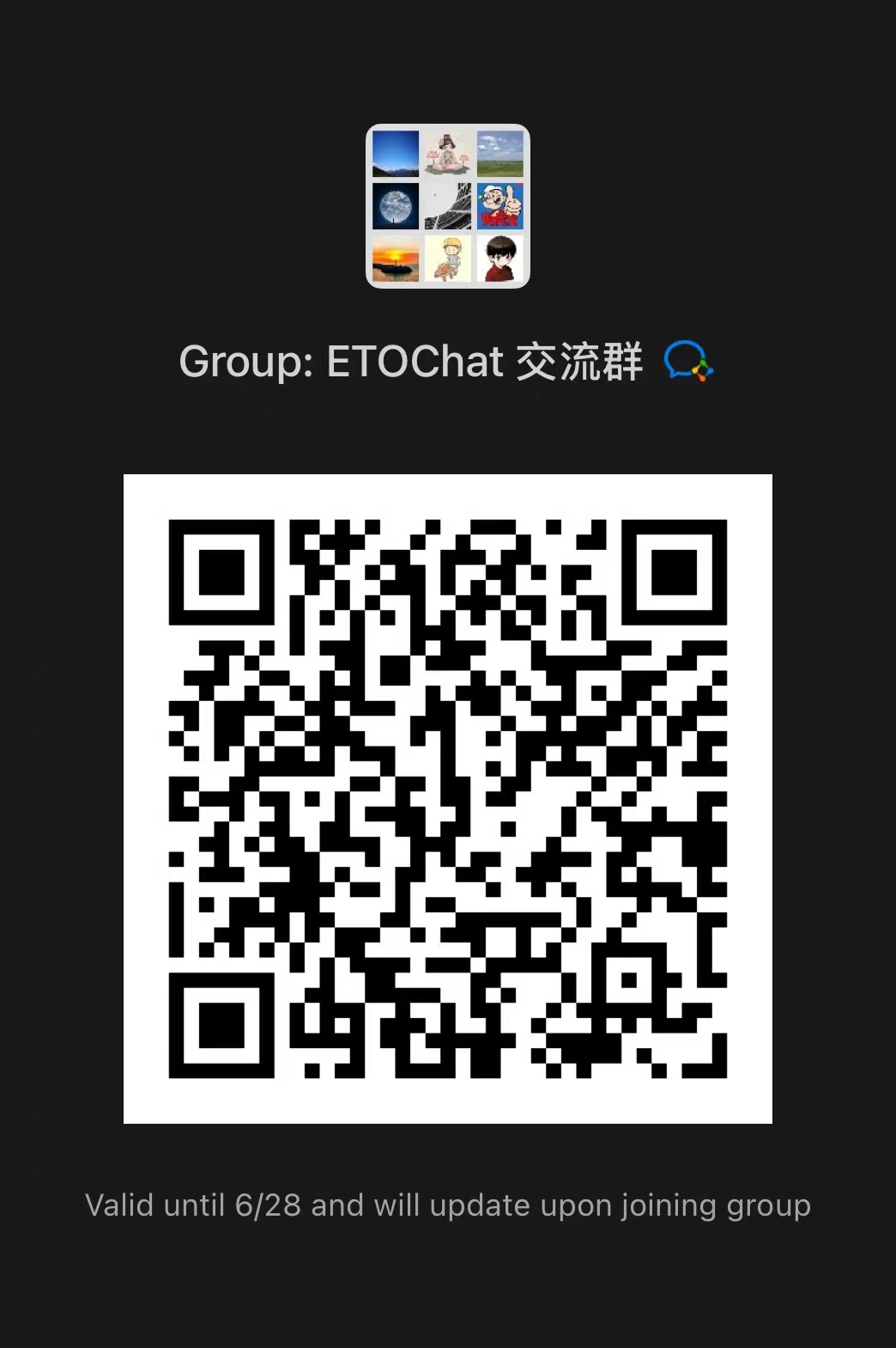 Weixin Group Chat QR Code